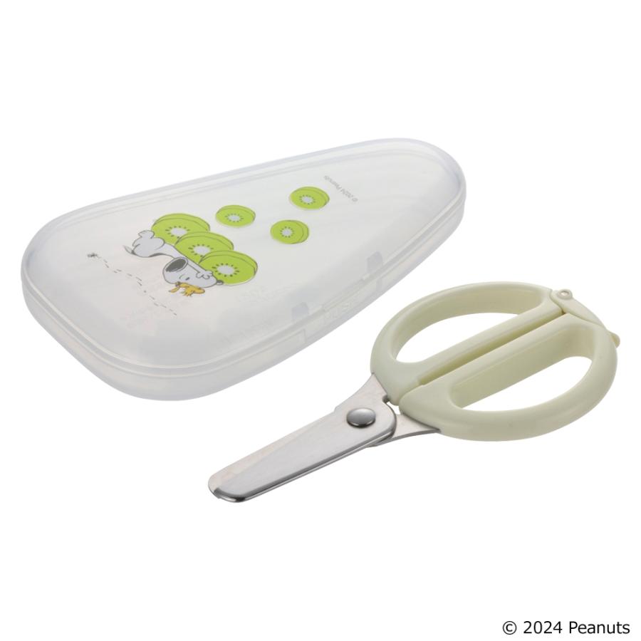 ピーナッツ コレクション サクッと切れる離乳食はさみFS フードカッター ベビー 食器 リッチェル 公式 | リッチェル | 01