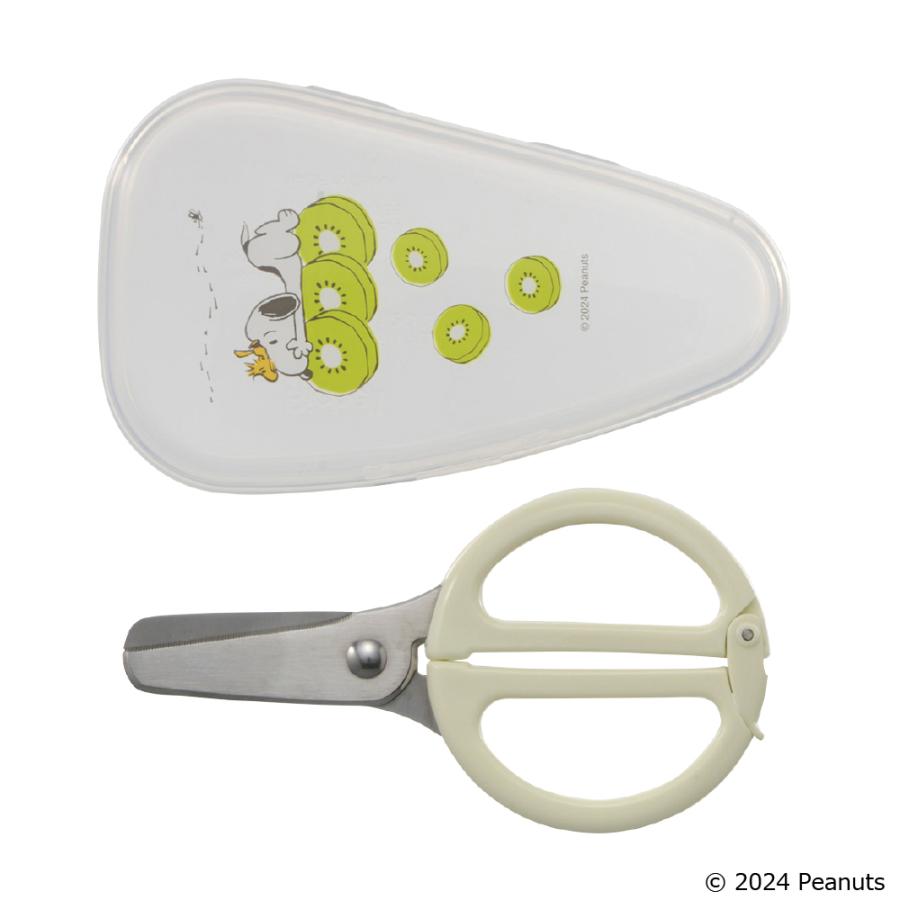 ピーナッツ コレクション サクッと切れる離乳食はさみFS フードカッター ベビー 食器 リッチェル 公式 | リッチェル | 03