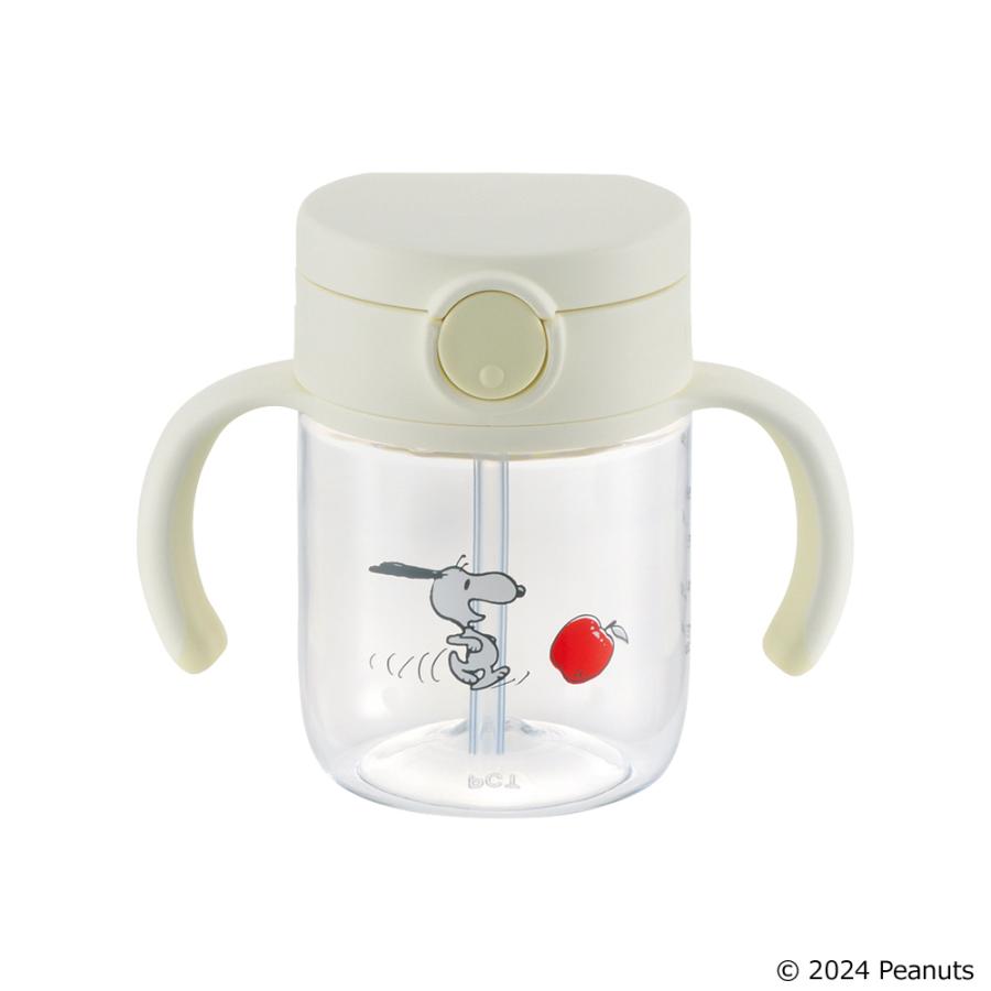 ピーナッツ コレクション おでかけストローマグFS 200 ベビーマグ かわいい 出産祝い リッチェル 公式 | リッチェル | 01