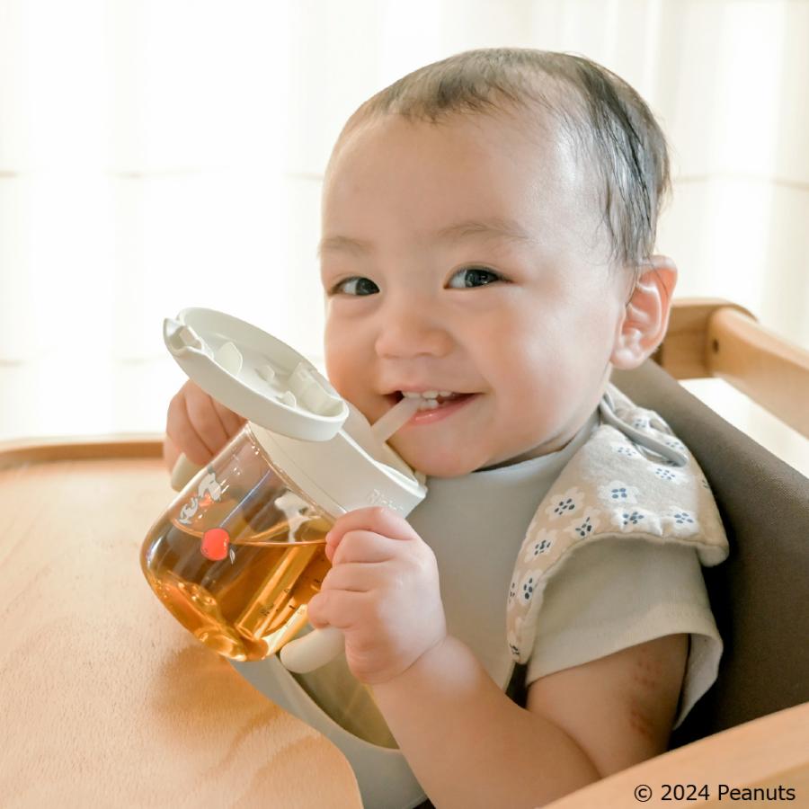 ピーナッツ コレクション おでかけストローマグFS 200 ベビーマグ かわいい 出産祝い リッチェル 公式 | リッチェル | 03