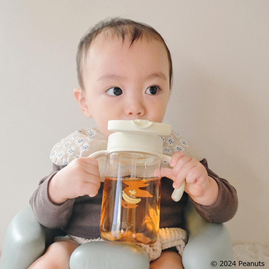 ピーナッツ コレクション おでかけストローマグFS 320 ベビーマグ かわいい 出産祝い リッチェル 公式 | リッチェル | 03