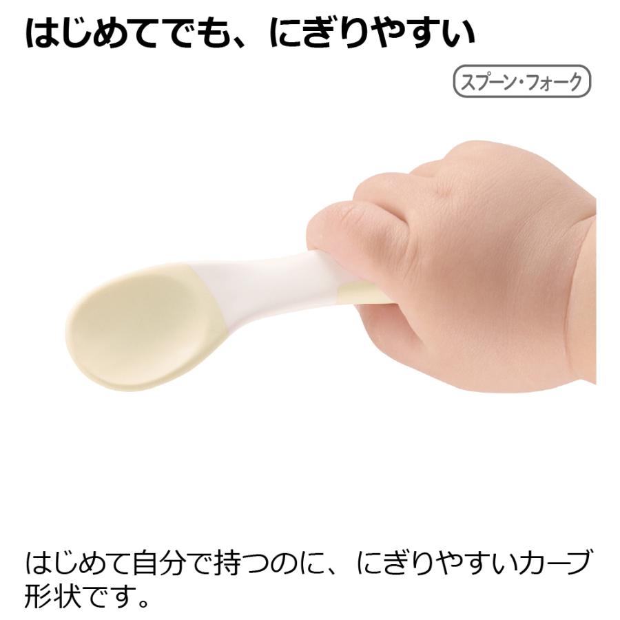 ピーナッツ コレクション おでかけストローマグセットFS ベビーマグ かわいい 出産祝い リッチェル 公式 | リッチェル | 10