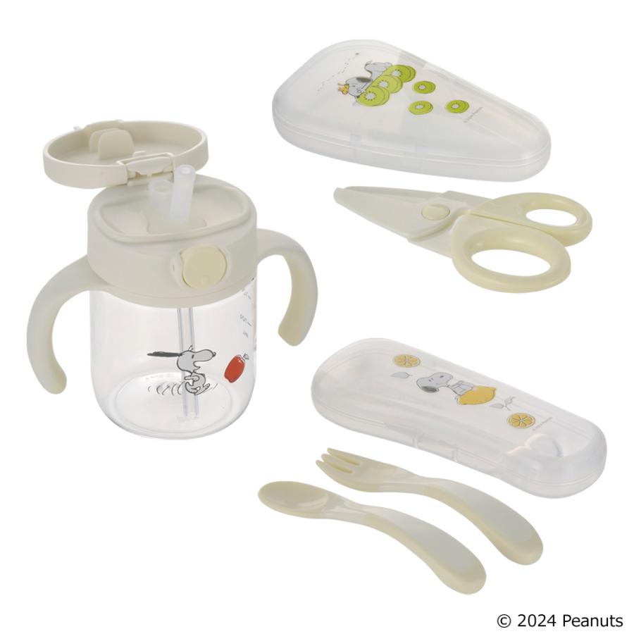 ピーナッツ コレクション おでかけストローマグセットFS ベビーマグ かわいい 出産祝い リッチェル 公式 | リッチェル | 01