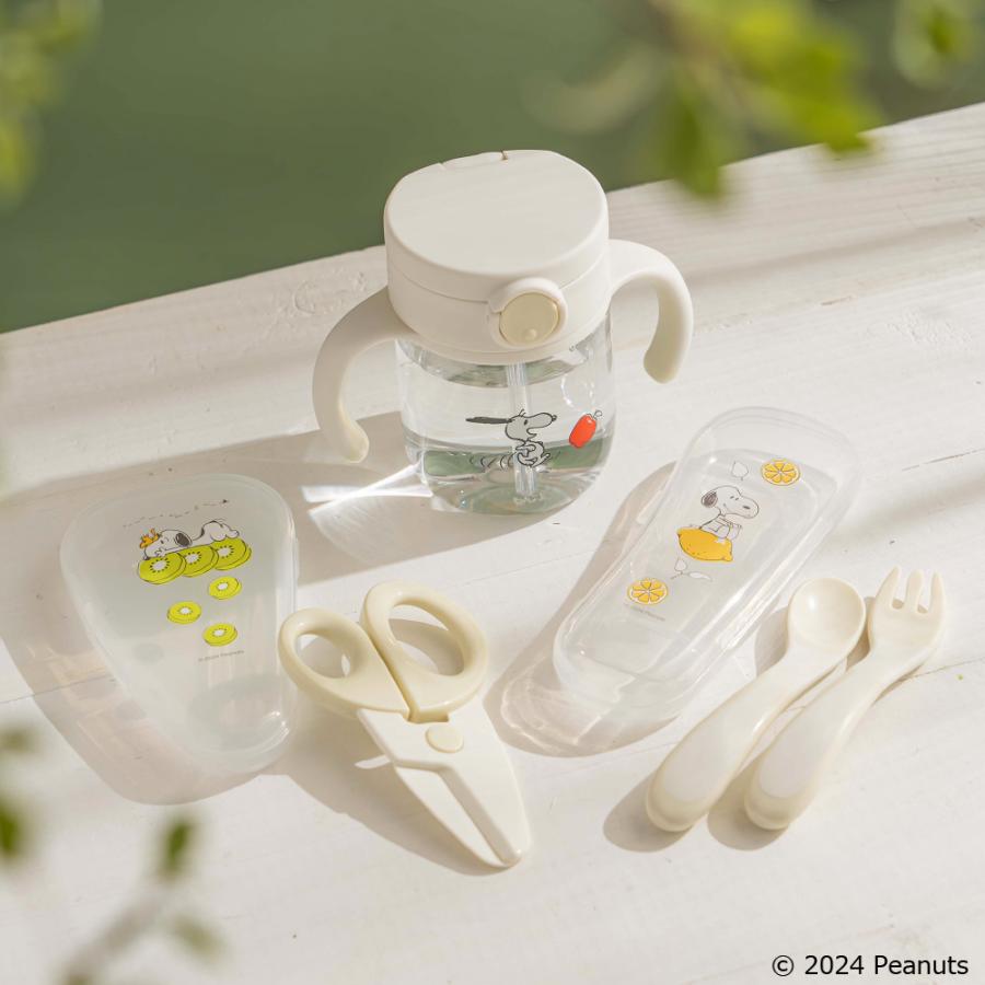 ピーナッツ コレクション おでかけストローマグセットFS ベビーマグ かわいい 出産祝い リッチェル 公式 | リッチェル | 03