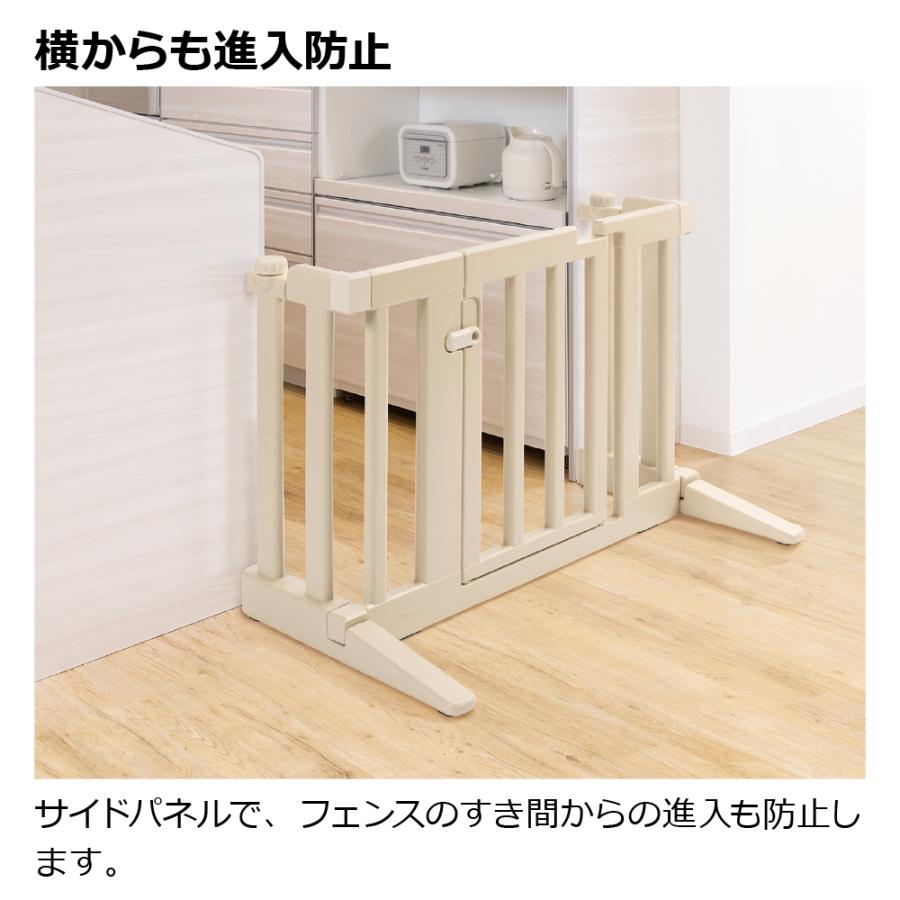 おくだけフェンス ベビー 赤ちゃん 6カ月〜2才頃 ベビーゲート 仕切り 柵 育児 簡単開け閉め 取付簡単 けが キッチン 事故防止 プラスチック リッチェル 公式 | リッチェル | 04