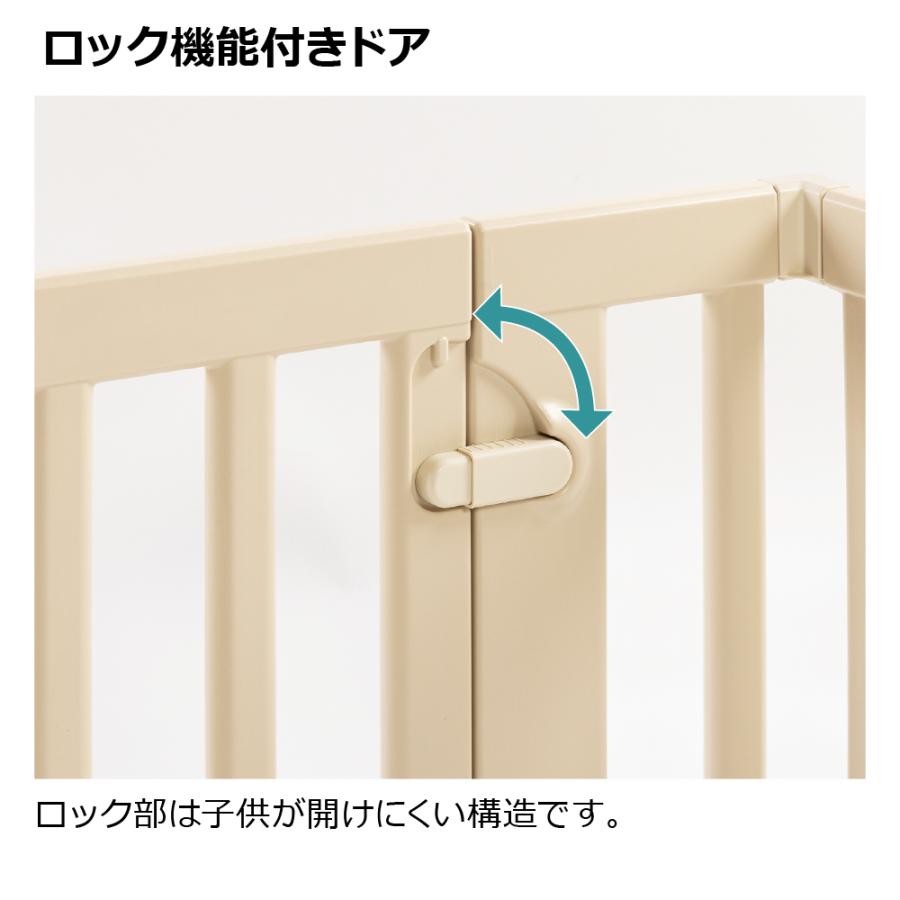 おくだけフェンス ベビー 赤ちゃん 6カ月〜2才頃 ベビーゲート 仕切り 柵 育児 簡単開け閉め 取付簡単 けが キッチン 事故防止 プラスチック リッチェル 公式 | リッチェル | 06