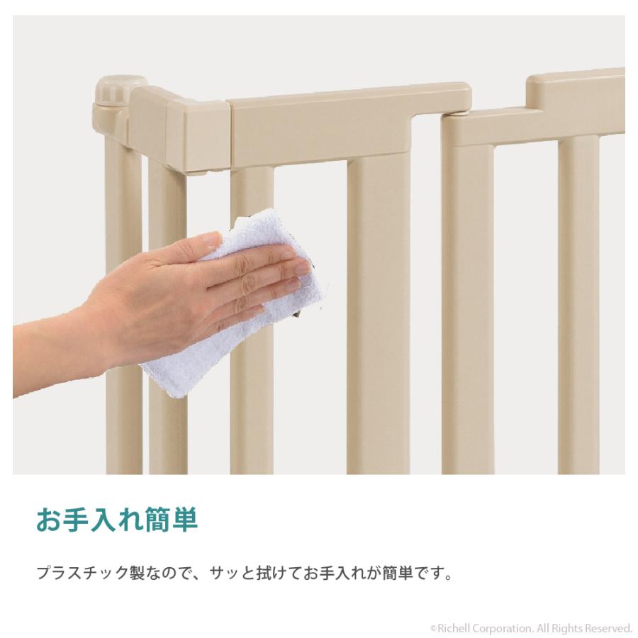【配送区分K2】おくだけフェンス ベビー 赤ちゃん 6カ月〜ベビーゲート 取付簡単 事故防止 リッチェル 公式 | リッチェル | 06