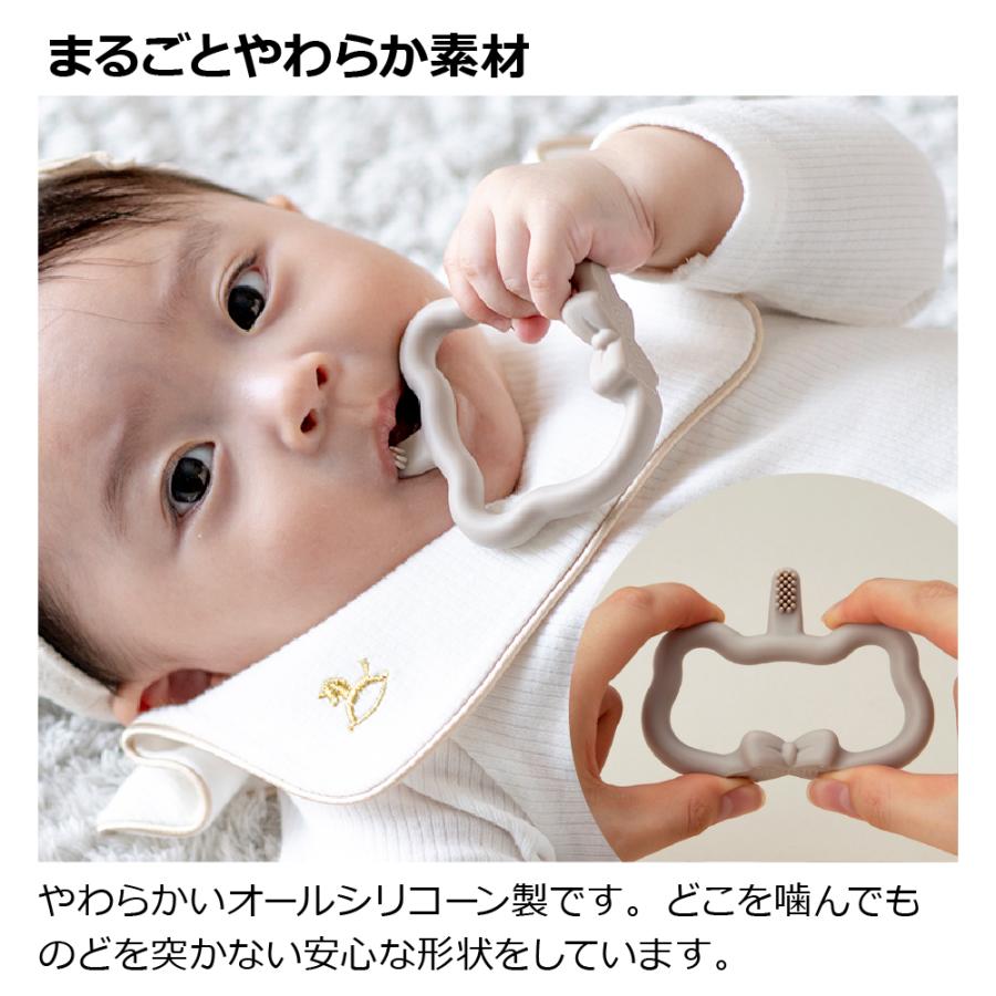 トライ つよもち乳歯ブラシSTEP1 赤ちゃん ベビー 子供 はじめて のど突き防止 シリコン やわらか 練習 歯固め 習慣 安全 リッチェル公式ショップ Richell | リッチェル | 04