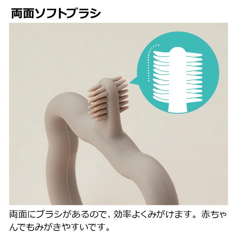 トライ つよもち乳歯ブラシSTEP1 赤ちゃん ベビー 子供 はじめて のど突き防止 シリコン やわらか 練習 歯固め 習慣 安全 リッチェル公式ショップ Richell | リッチェル | 05