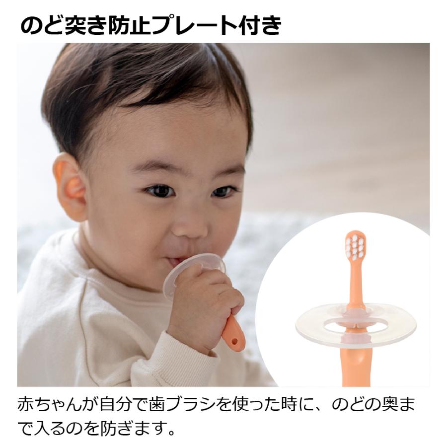 トライ つよもち乳歯ブラシSTEP2 赤ちゃん ベビー 子供 はじめて のど突き防止 シリコン やわらか 練習 歯固め 習慣 安全 リッチェル公式ショップ Richell | リッチェル | 05