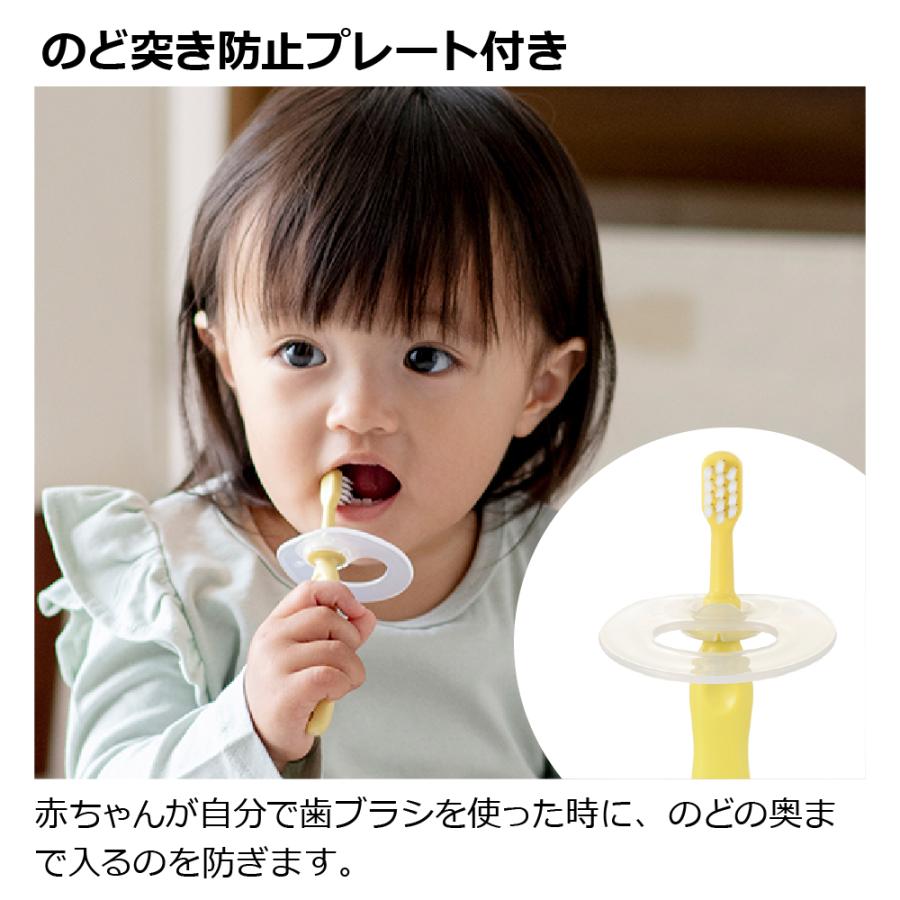 トライ つよもち乳歯ブラシSTEP3  赤ちゃん ベビー 子供 はじめて のど突き防止 シリコン やわらか 練習 歯固め 習慣 安全 リッチェル公式ショップ Richell | リッチェル | 05