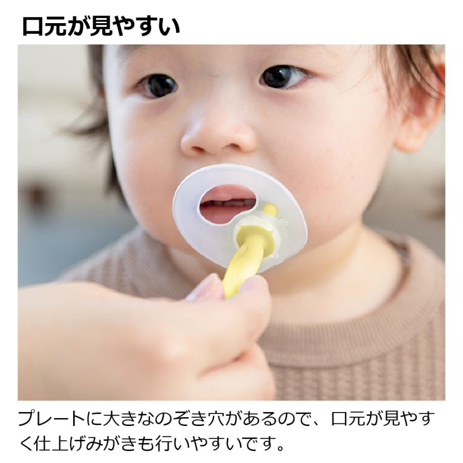 トライ つよもち乳歯ブラシSTEP3  赤ちゃん ベビー 子供 はじめて のど突き防止 シリコン やわらか 練習 歯固め 習慣 安全 リッチェル公式ショップ Richell | リッチェル | 06