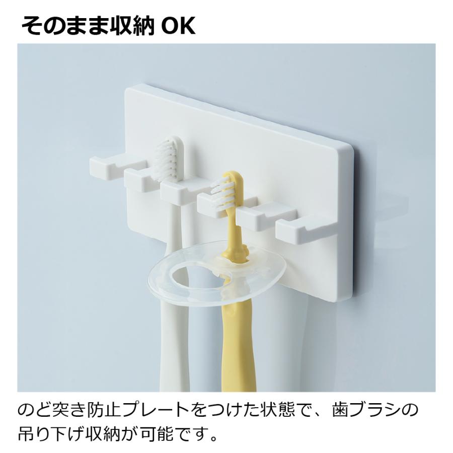 トライ つよもち乳歯ブラシSTEP3  赤ちゃん ベビー 子供 はじめて のど突き防止 シリコン やわらか 練習 歯固め 習慣 安全 リッチェル公式ショップ Richell | リッチェル | 07