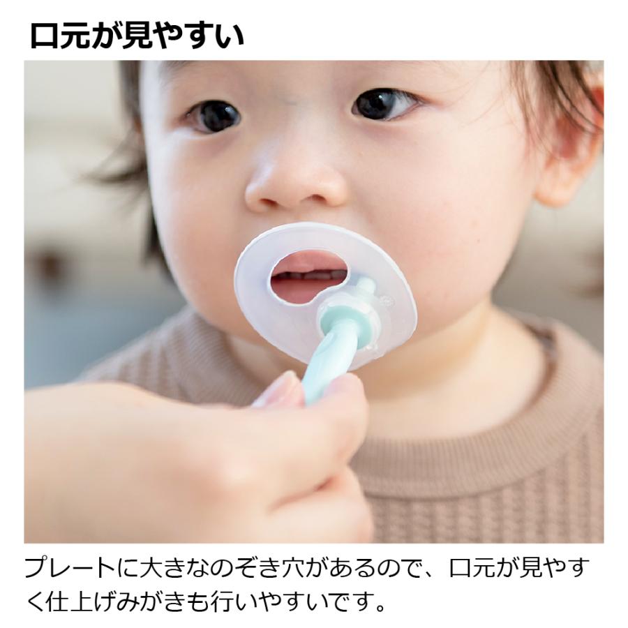 トライ つよもち乳歯ブラシSTEP4  赤ちゃん ベビー 子供 はじめて のど突き防止 シリコン やわらか 練習 歯固め 習慣 安全 リッチェル公式ショップ Richell | リッチェル | 07