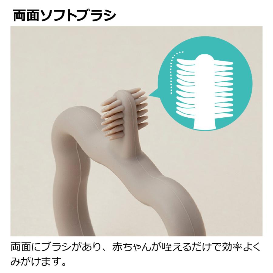 トライ つよもち乳歯ブラシセット 赤ちゃん ベビー 子供 はじめて のど突き防止 シリコン やわらか 練習 歯固め 習慣 安全 リッチェル公式ショップ Richell | リッチェル | 05