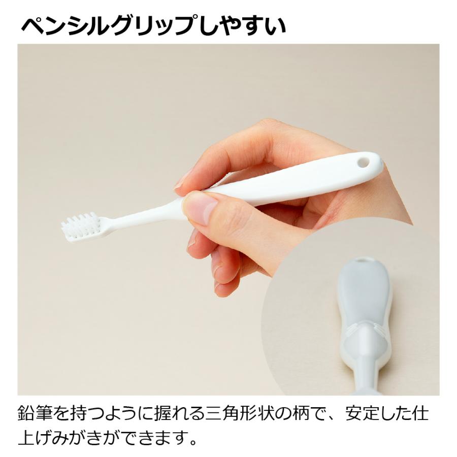 トライ かみストップ防止つよもち仕上げブラシセット 赤ちゃん ベビー 子供 はじめて のど突き防止 シリコン やわらか 練習 リッチェル公式ショップ Richell | リッチェル | 05