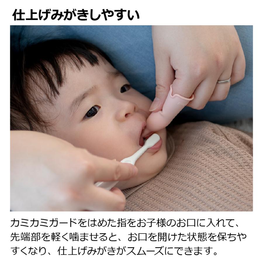 トライ かみストップ防止つよもち仕上げブラシセット 赤ちゃん ベビー 子供 はじめて のど突き防止 シリコン やわらか 練習 リッチェル公式ショップ Richell | リッチェル | 07