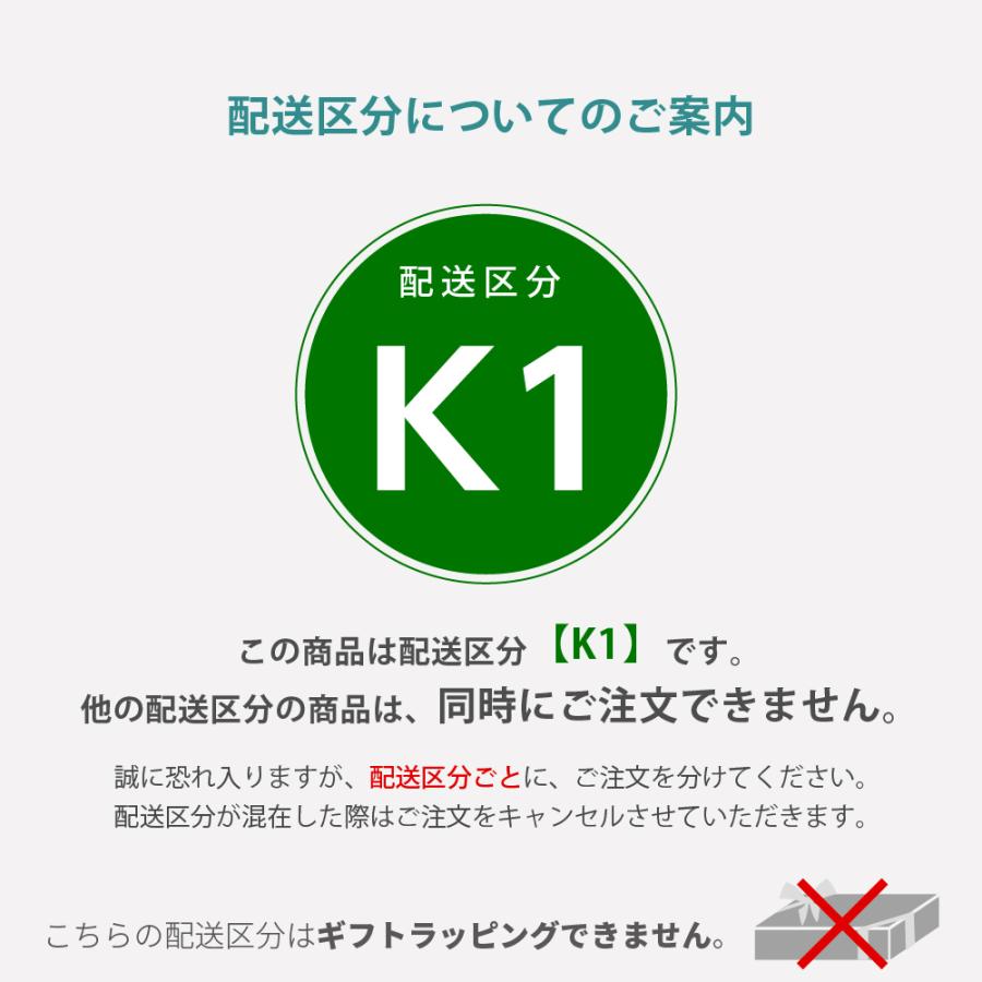 【配送区分K1】トライ もれない保冷ストローマグR 450 7か月頃 赤ちゃん ベビー 真空断熱 リッチェル 公式 | リッチェル | 01