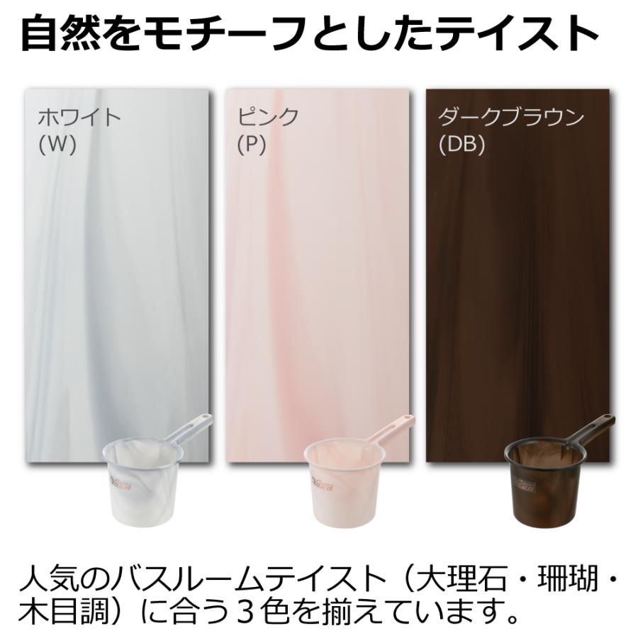 風呂桶 バスカHA 手おけ リッチェル 洗面器 湯桶 湯おけ 手桶 バスボウル 洗面所 お風呂 | リッチェル | 06