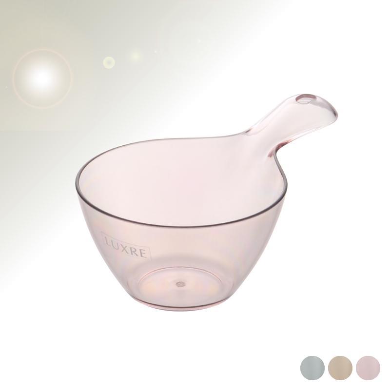 風呂桶 リュクレ 手おけ リッチェル 洗面器 湯桶 湯おけ 手桶 バスボウル 洗面所 お風呂 | リッチェル | 04