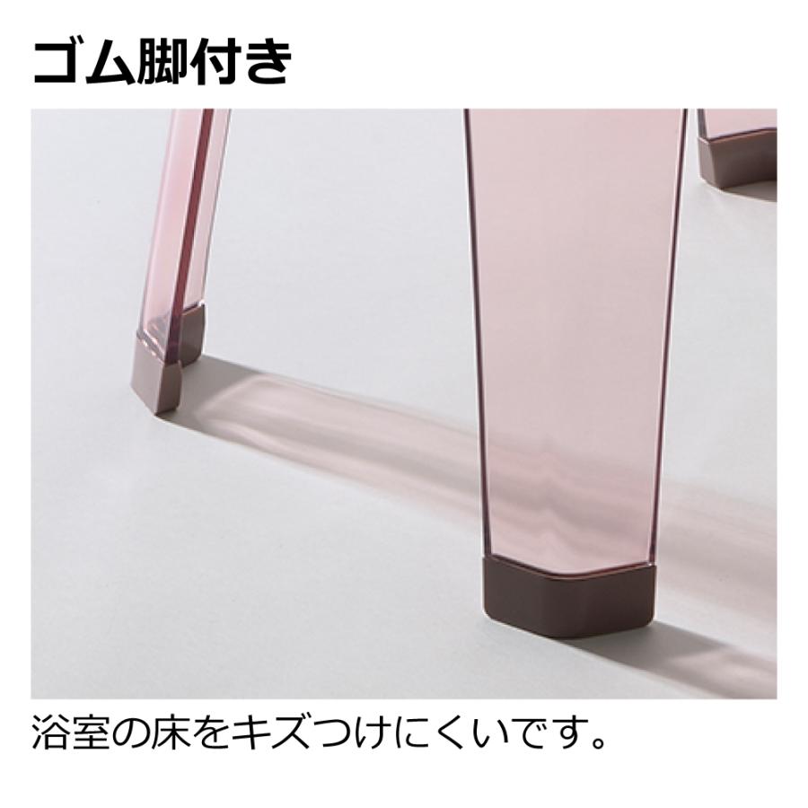 風呂椅子 リュクレ 腰かけ 25H リッチェル 風呂イス 風呂いす バスチェア バススツール お風呂の椅子 | リッチェル | 11