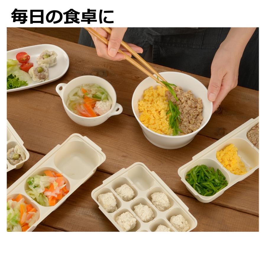 保存容器 離乳食 つくりおき わけわけフリージング パック 15 2セット入 リッチェル 冷凍 収納 小分け 電子レンジ | リッチェル | 04