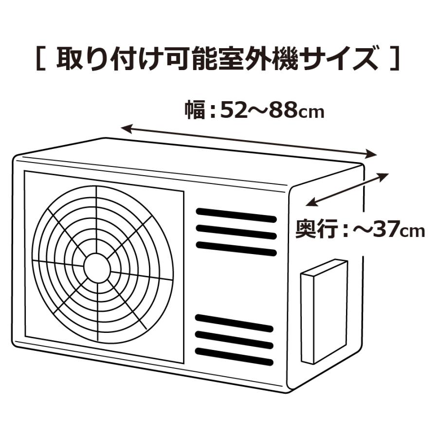 リッチェル エアコン日よけ ワイド TU 910 クーラー エコ リッチェル エアコン日よけ ワイド TU 910 クーラー エコ