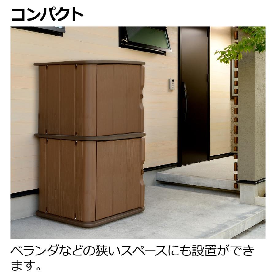 アルベロ ストッカーST 160 物置 収納 庫 ボックス ガーデン 小型 屋外 庭 ベランダ プラスチック リッチェル  公式ショップ | リッチェル | 06