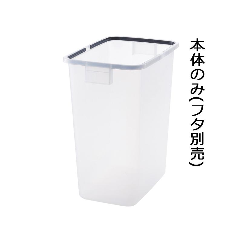 分別ユニバーサルペール 90(本体) 分別 ゴミ ごみ 箱 ダスト ボックス くず 屑 入れ 角型 大容量 日本製 国産 リッチェル  公式 | リッチェル | 02