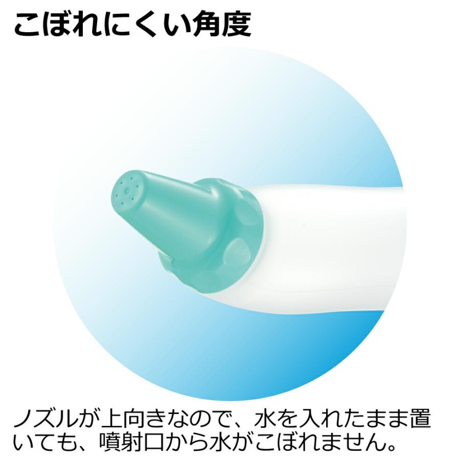 おしりシャワー 300 日本製 リッチェル Richell 公式ショップ | リッチェル | 06