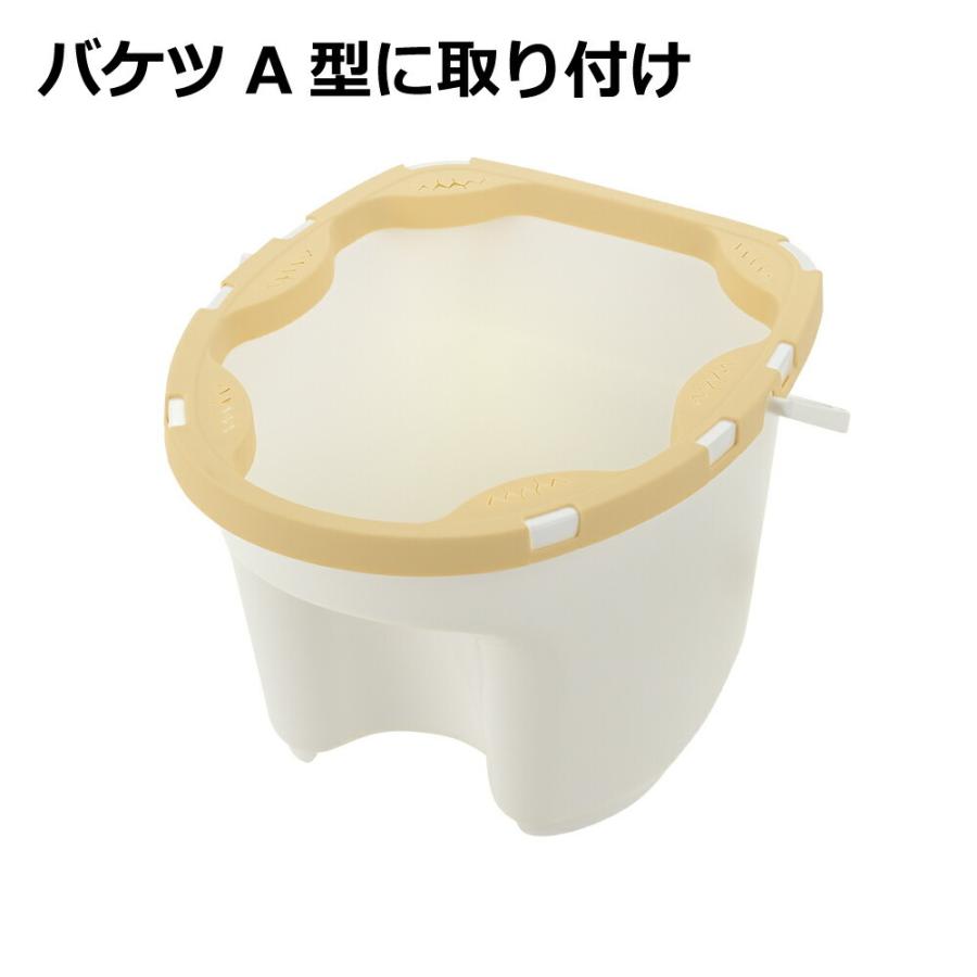バケツA型用袋止め ポータブルトイレ 処理袋 介護 日本製 リッチェル Richell 公式ショップ | リッチェル | 03