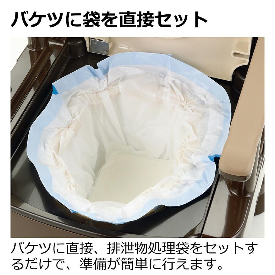 バケツA型用袋止め ポータブルトイレ 処理袋 介護 日本製 リッチェル Richell 公式ショップ | リッチェル | 04