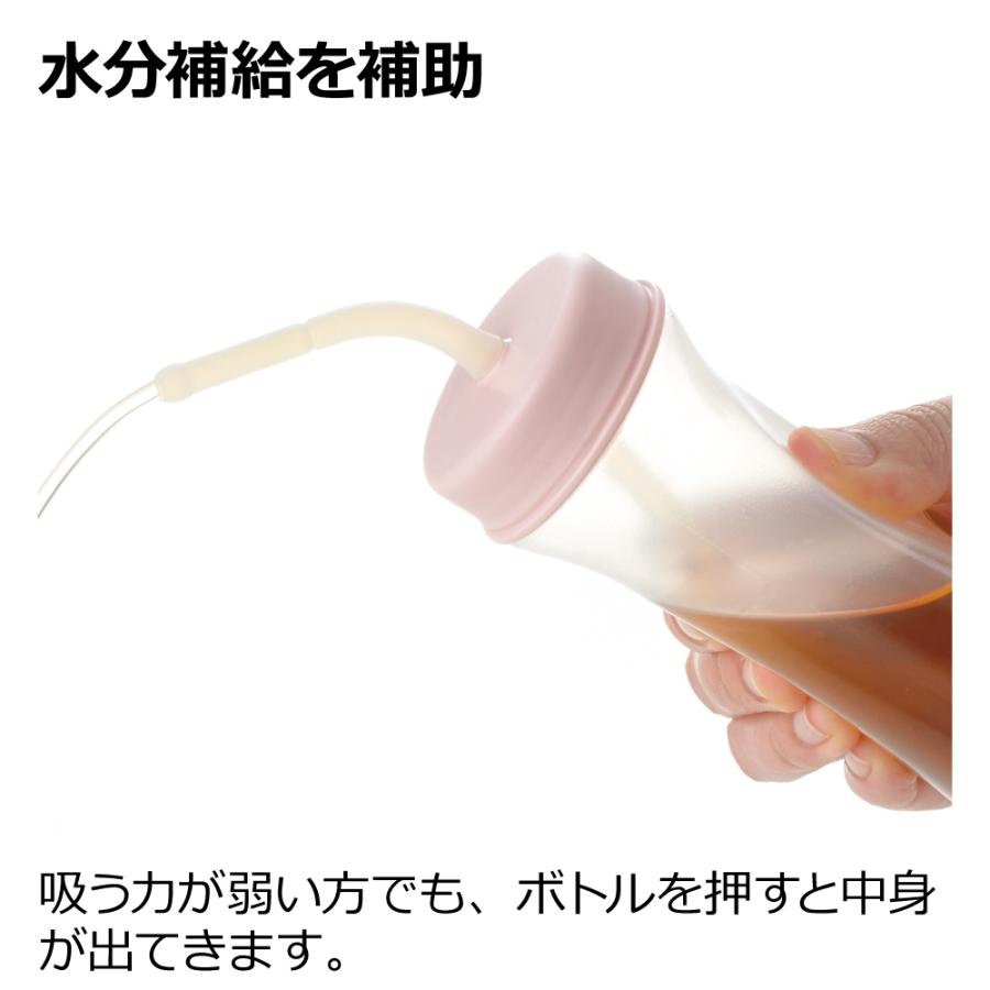 介護用 使っていいね! ストロー付やわらかボトル 200 食器 ストロー 付きコップ カップ ストローボトル 老人用 大人 リッチェル | リッチェル | 05