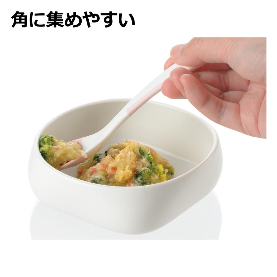 使っていいね! すくいやすい小鉢 介護食器 食事用さら 皿 プレート ユニバーサルデザイン 老人用 リッチェル Richell 公式ショップ | リッチェル | 03