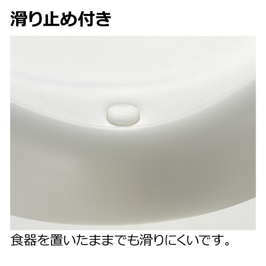 使っていいね! すくいやすい小鉢 介護食器 食事用さら 皿 プレート ユニバーサルデザイン 老人用 リッチェル Richell 公式ショップ | リッチェル | 05