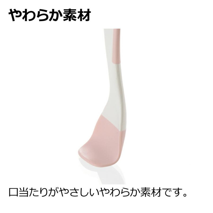 使っていいね! 持ちやすいスプーン 介護食器 介護スプーン 介護用スプーン 老人用 すくいやすい 持ちやすく 大人用 リッチェル | リッチェル | 05