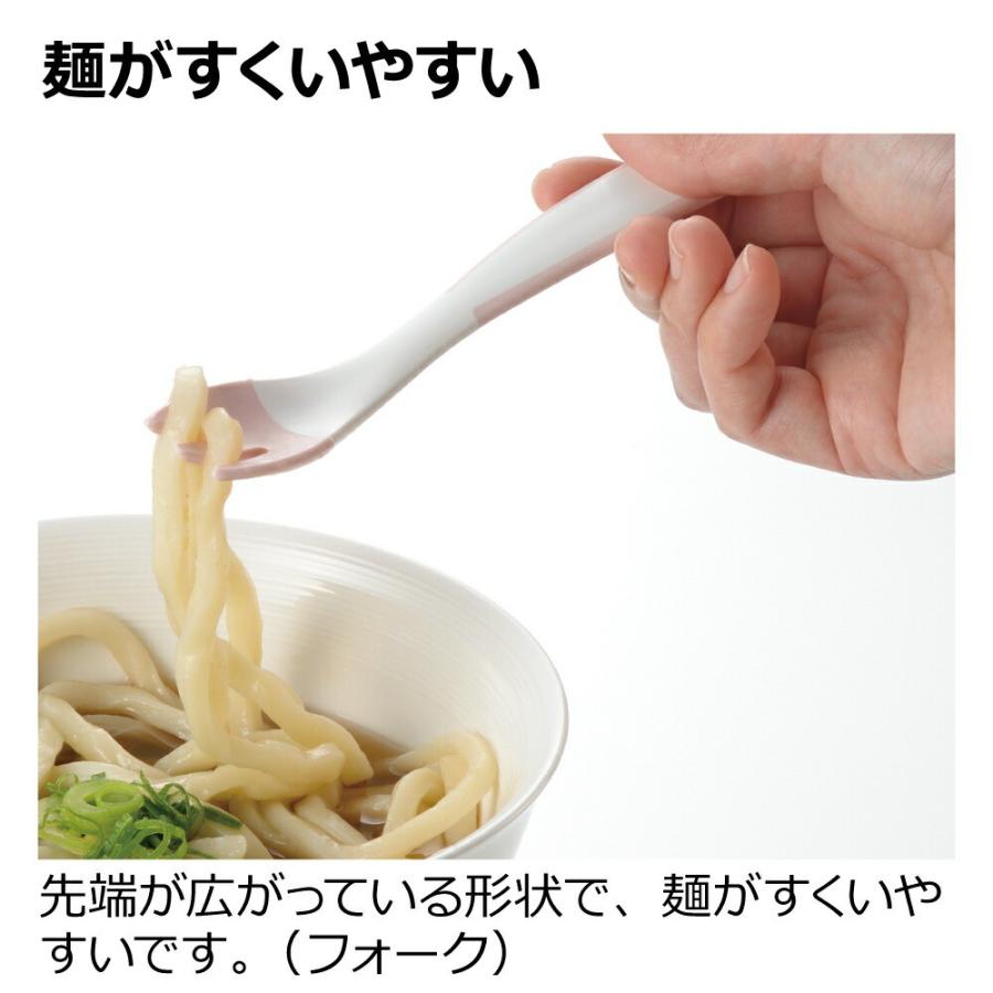 使っていいね! 持ちやすいフォーク 介護食器 介護フォーク 介護用フォーク 老人用 すくいやすい 持ちやすく 大人用 リッチェル｜richell｜03