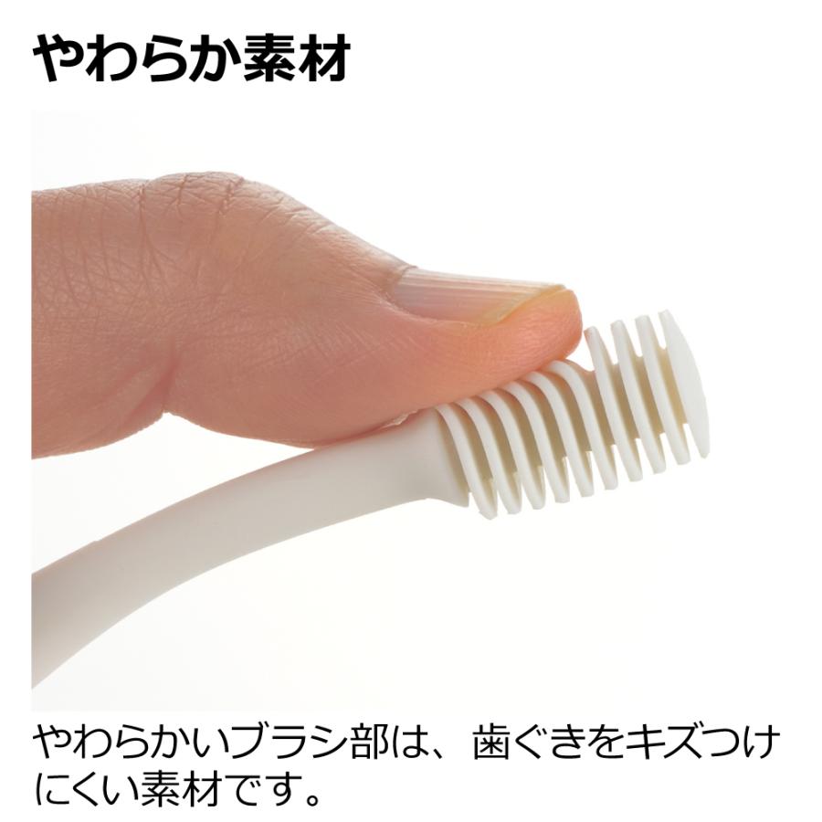 使っていいね! 歯ぐきマッサージブラシ 歯茎 歯ブラシ ブラシ 器具 ユニバーサルデザイン 老人用 オーラルケア リッチェル  公式 | リッチェル | 05