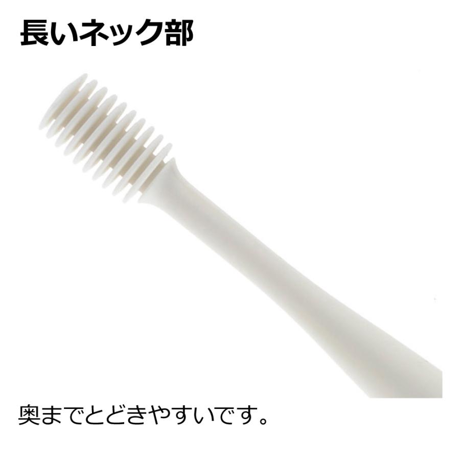 使っていいね! 歯ぐきマッサージブラシ 歯茎 歯ブラシ ブラシ 器具 ユニバーサルデザイン 老人用 オーラルケア リッチェル  公式 | リッチェル | 06