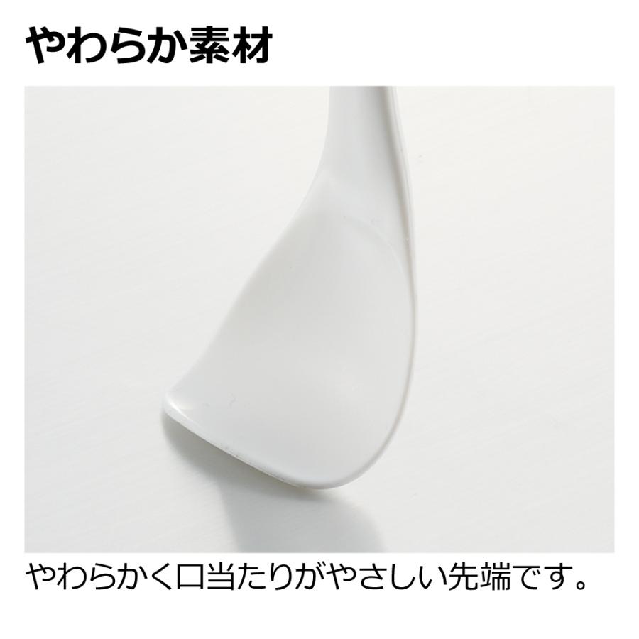 使っていいね! やわらかスプーン 小 介護食器 介護スプーン 介護用スプーン 老人用 すくいやすい 持ちやすく 大人用 リッチェル | リッチェル | 03