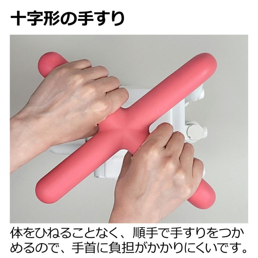 浴そう手すりX 在来工法130 介護 風呂 浴室 手摺 手すり 浴槽手すり ユニバーサルデザイン 老人用 大人 リッチェル  公式ショップ | リッチェル | 03