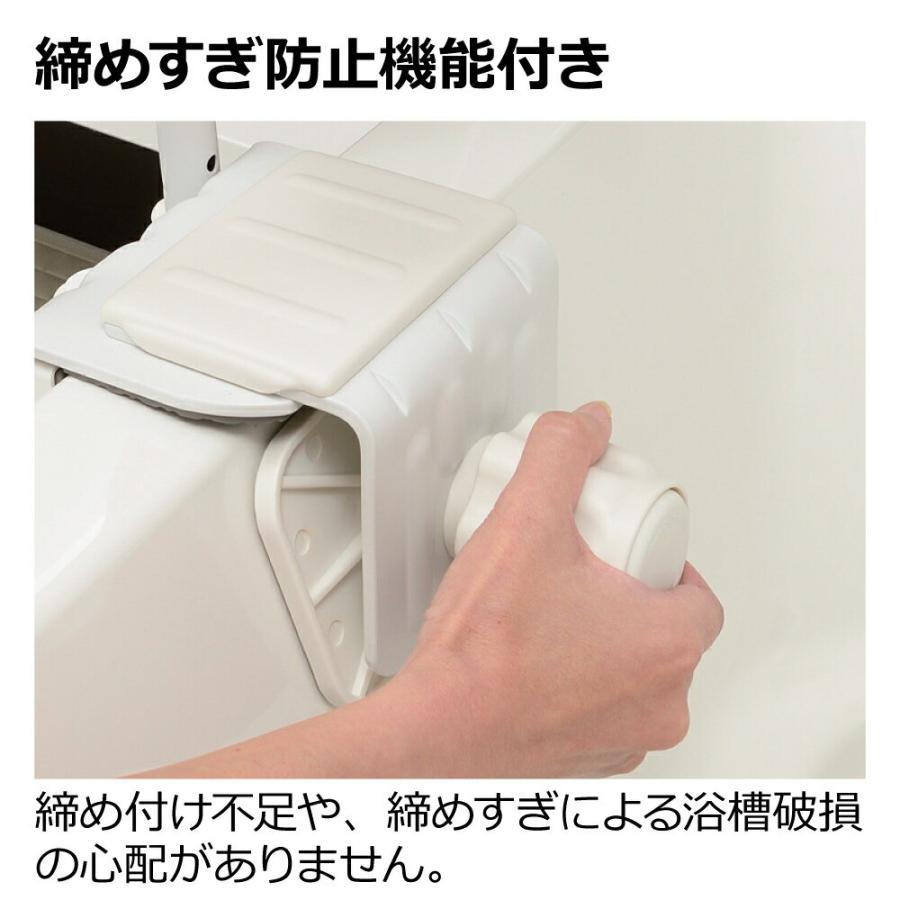 浴そう手すりX 在来工法130 介護 風呂 浴室 手摺 手すり 浴槽手すり ユニバーサルデザイン 老人用 大人 リッチェル  公式ショップ | リッチェル | 04