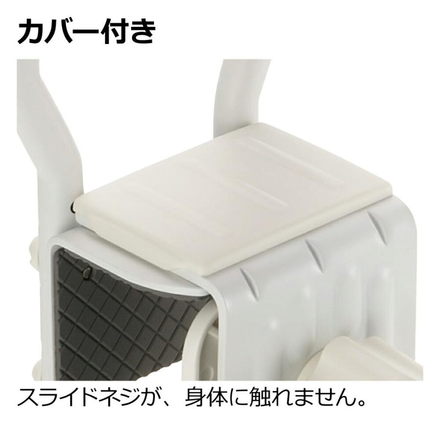 浴そう手すりX ユニットバス130L 介護 風呂 浴室 手摺 手すり 浴槽手すり ユニバーサルデザイン 老人用 大人 リッチェル  公式 | リッチェル | 05
