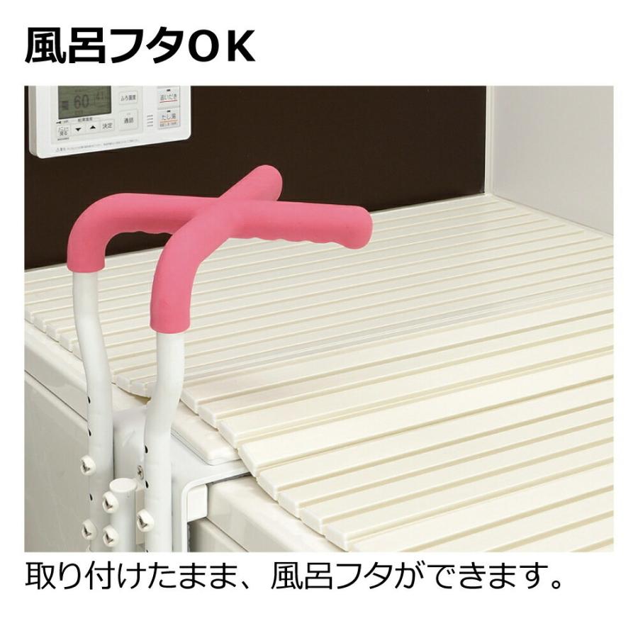 リッチェル 浴そう手すり 浴槽手摺り コンパクト未使用品 撮影の為、開封しました リッチェル 浴そう手すりX ユニットバス130H 介護 風呂 浴室