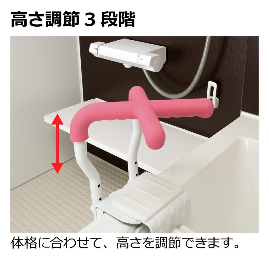 ゆずりり専用-S、XL リッチェル 浴そう手すりX ユニットバス130H 介護 風呂 浴室