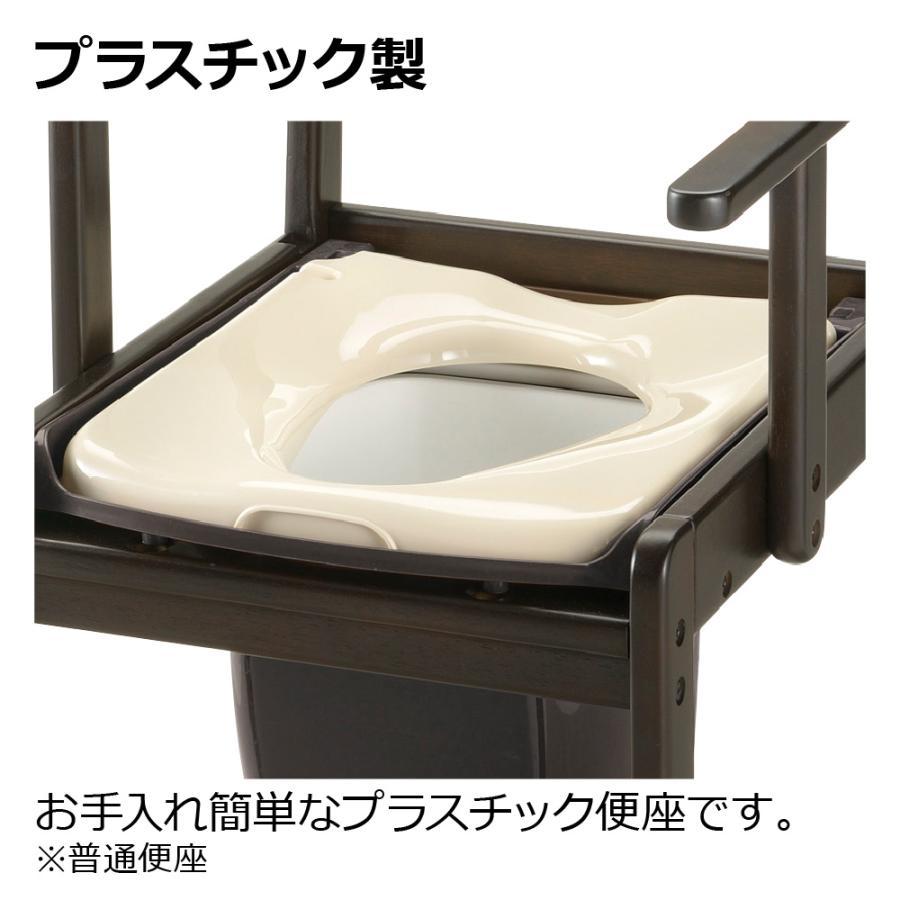 木製きらく 軽〜いトイレ 普通便座 介護用トイレ ポータブルトイレ 家具調トイレ 老人用 大人 リッチェル  公式 | リッチェル | 06