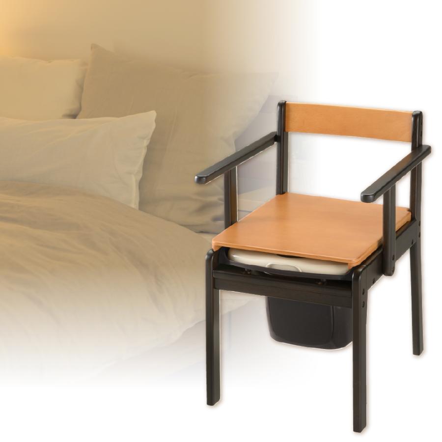 木製きらく 軽〜いトイレ やわらか便座 介護用トイレ ポータブルトイレ 家具調トイレ 老人用 大人 リッチェル  公式 | リッチェル | 02