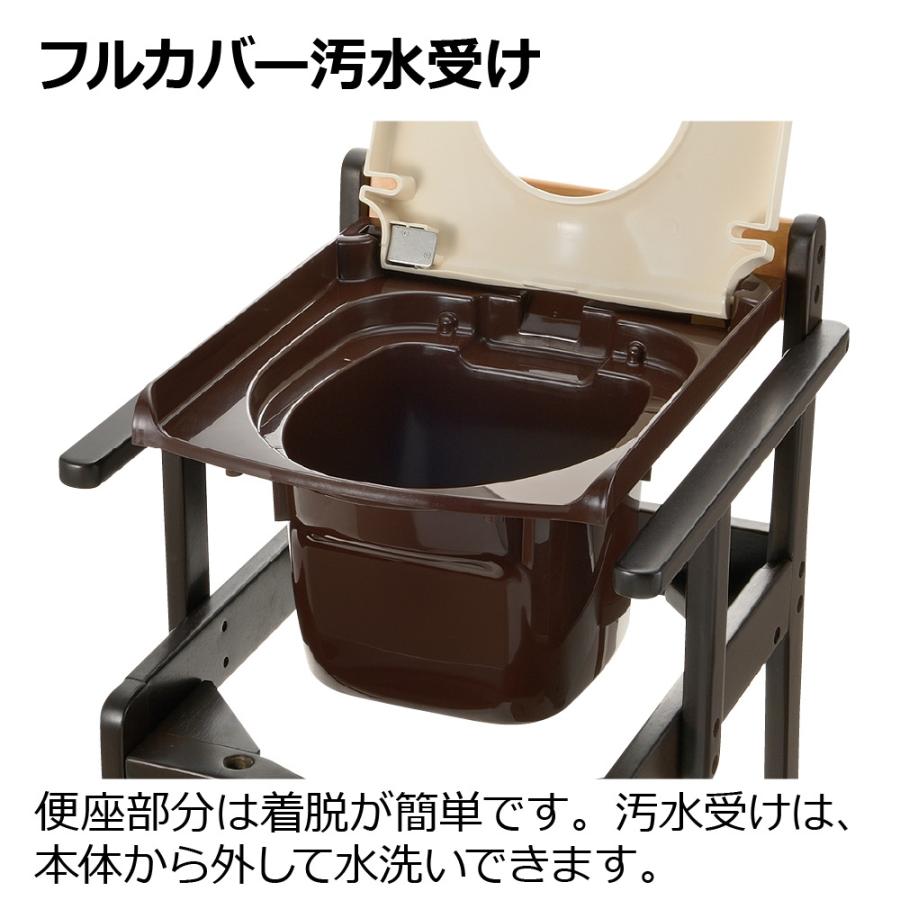 木製きらく 軽〜いトイレ やわらか便座 介護用トイレ ポータブルトイレ 家具調トイレ 老人用 大人 リッチェル  公式 | リッチェル | 05