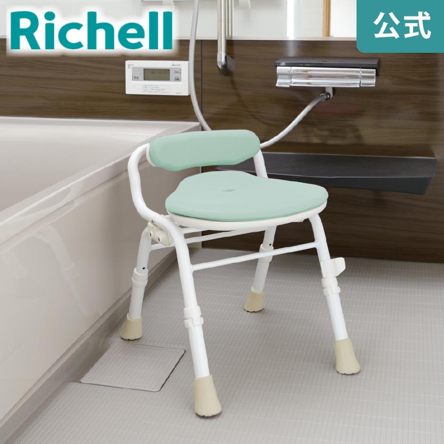 【配送区分K2】やわらかシャワーチェア クレオ折りたたみ(防カビプラス) 腰当付390 リッチェル シャワーチェアー 介護 用 風呂 イス | リッチェル