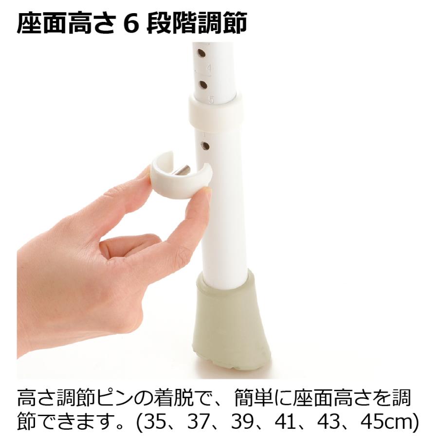 【配送区分K2】やわらかシャワーチェア クレオ折りたたみ(防カビプラス) 腰当付390 リッチェル シャワーチェアー 介護 用 風呂 イス | リッチェル | 12